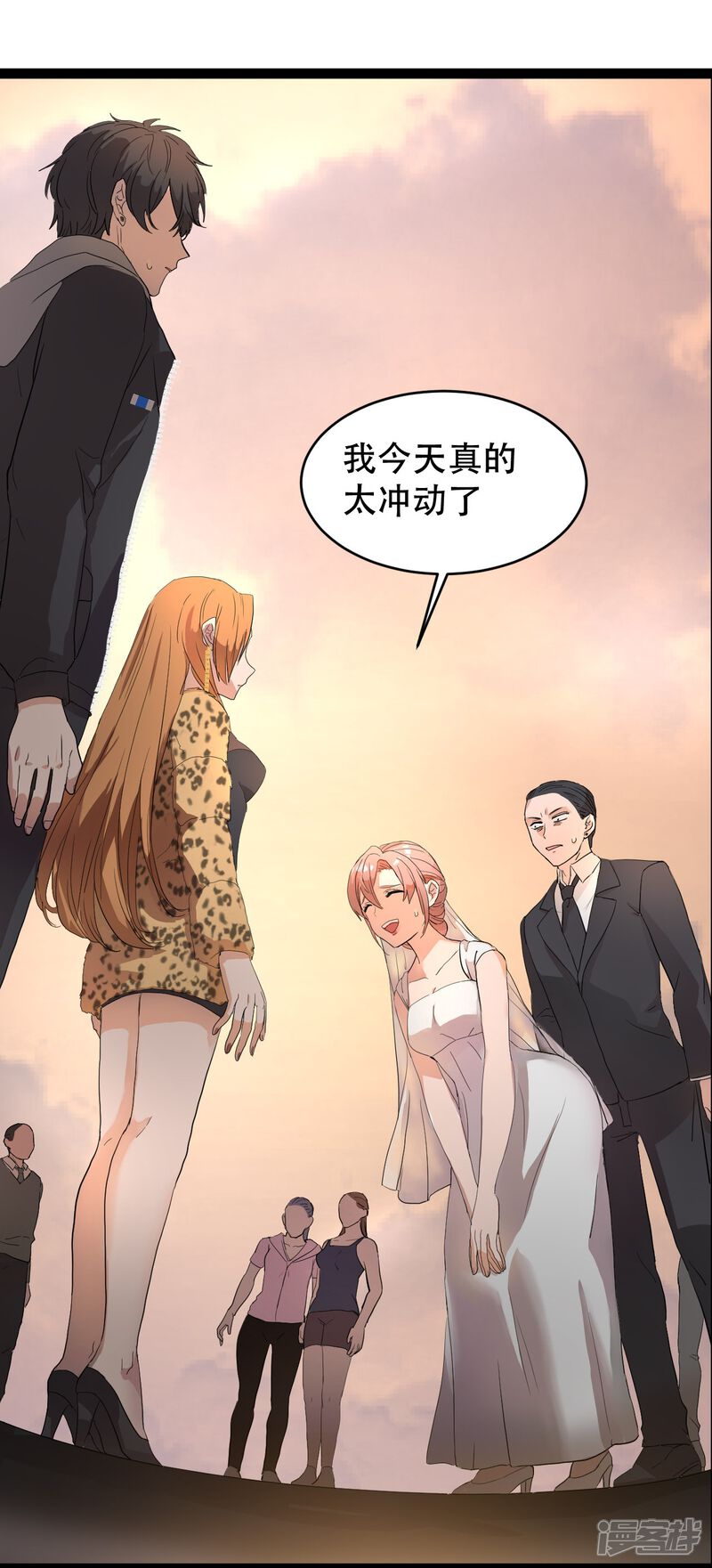 第54页