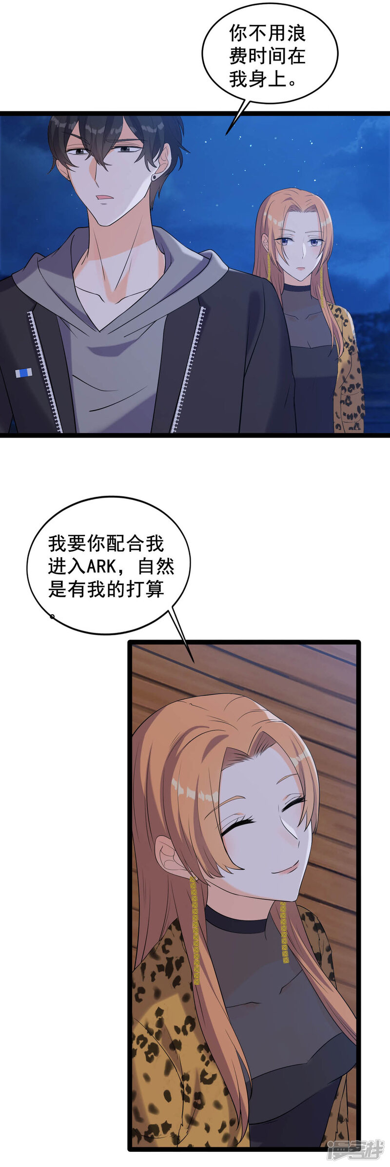 第36页