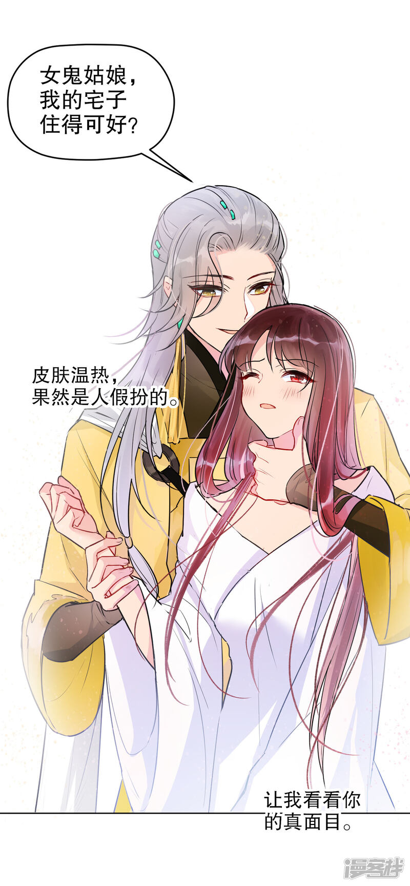 第31页