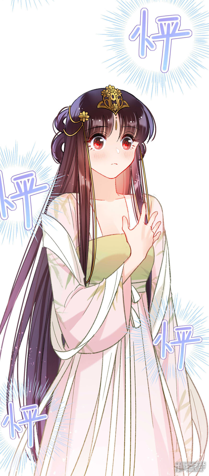 第49页