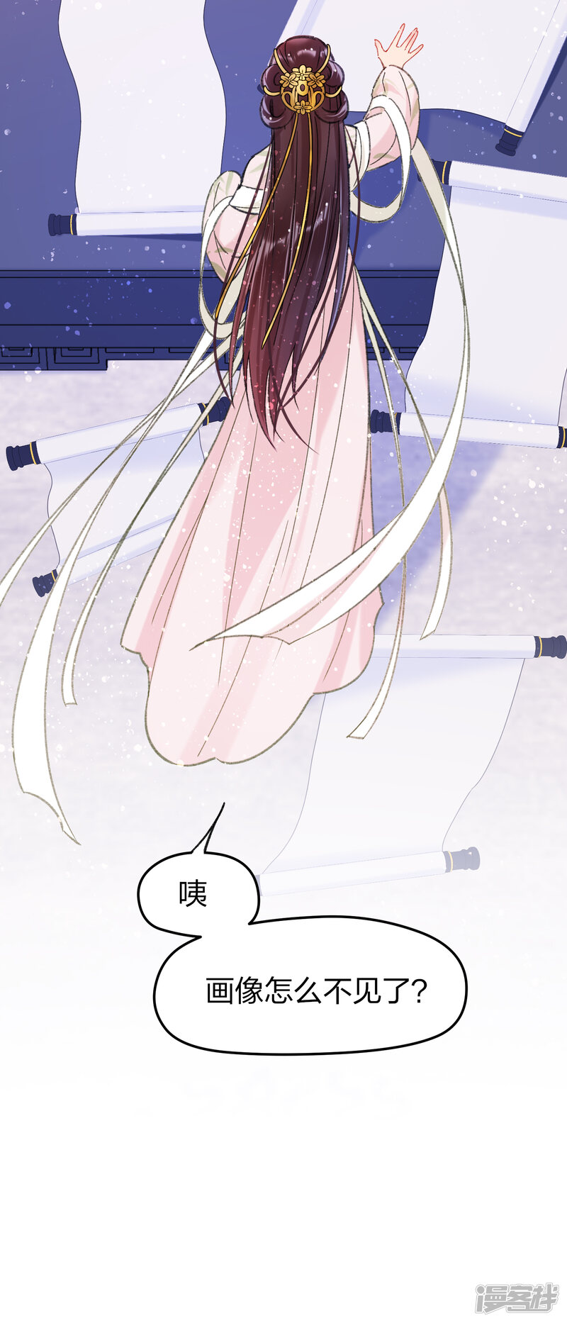 第53页
