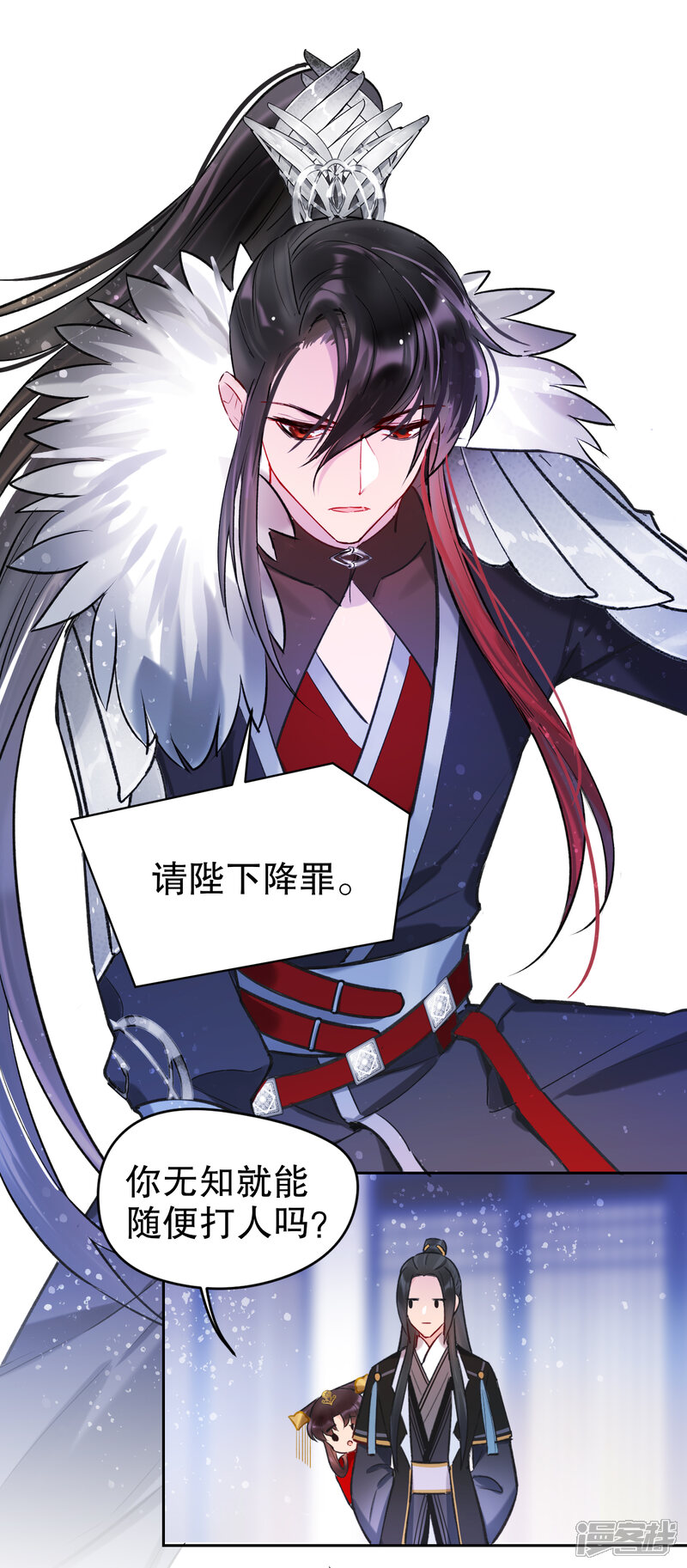 第52页