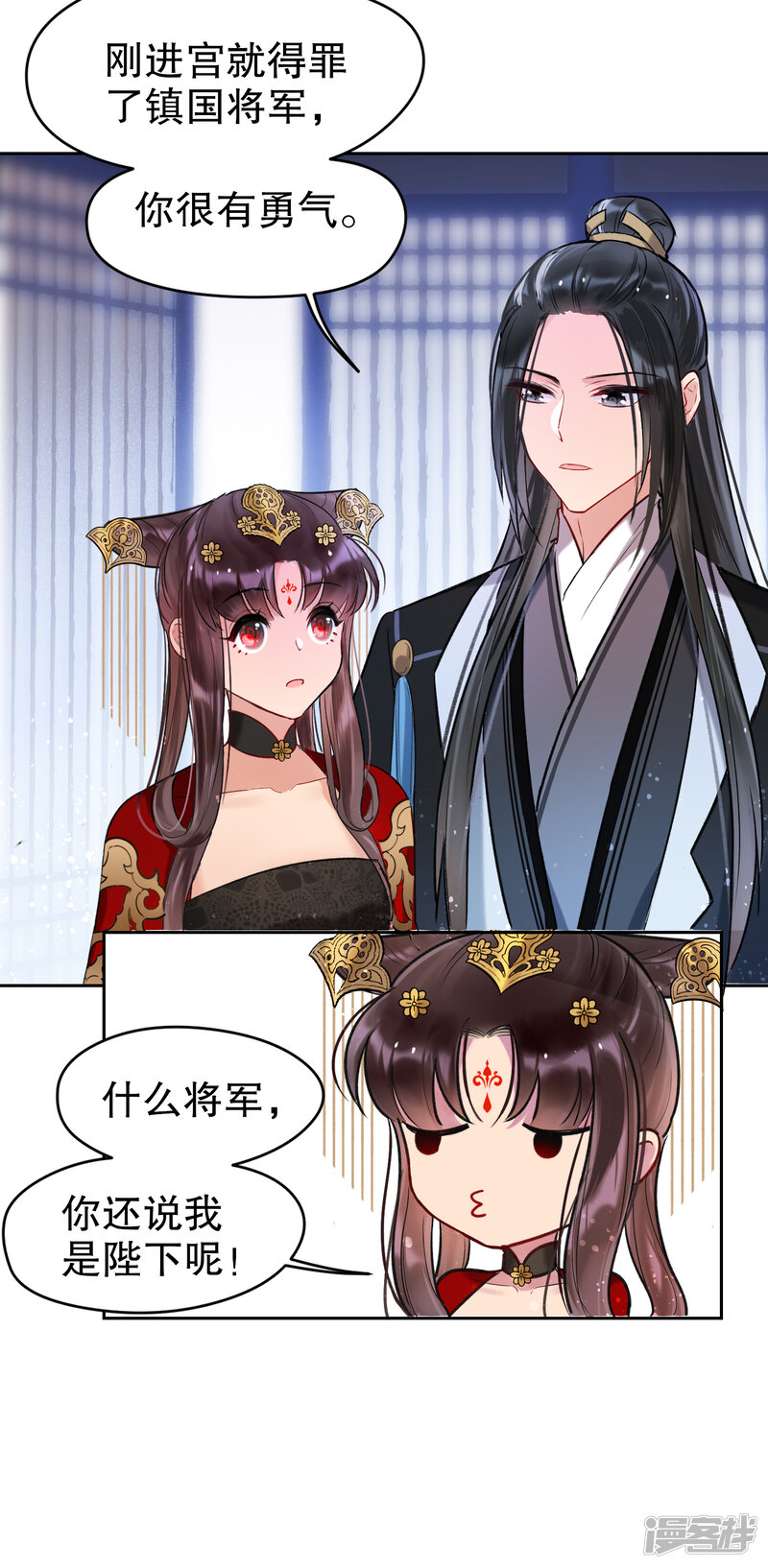 第56页