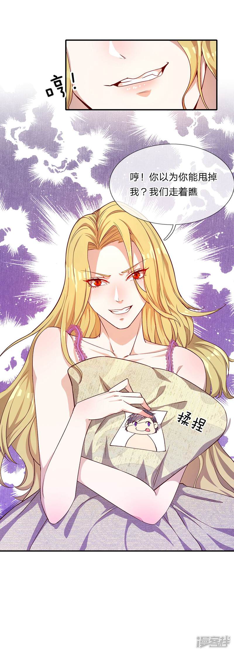 第58页