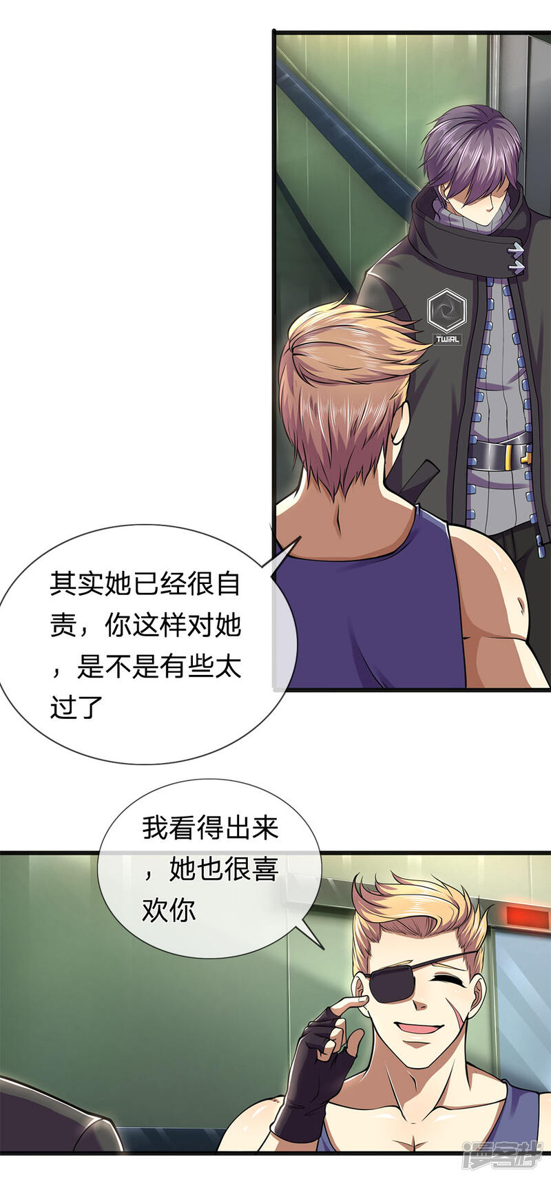 第6页