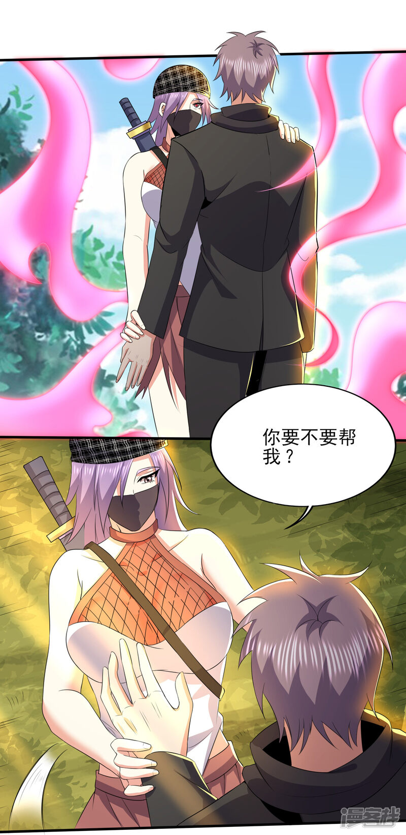第11页