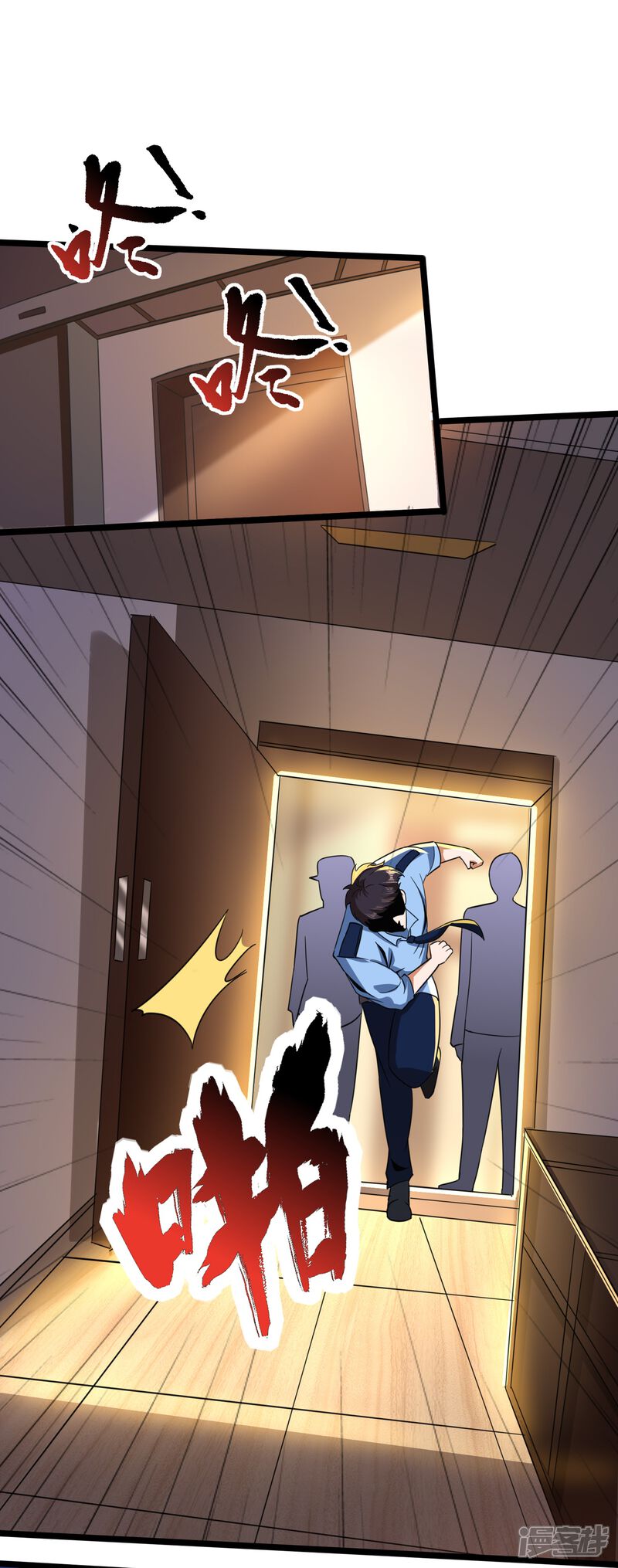 第19页