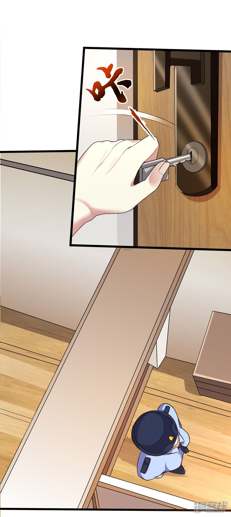 第24页