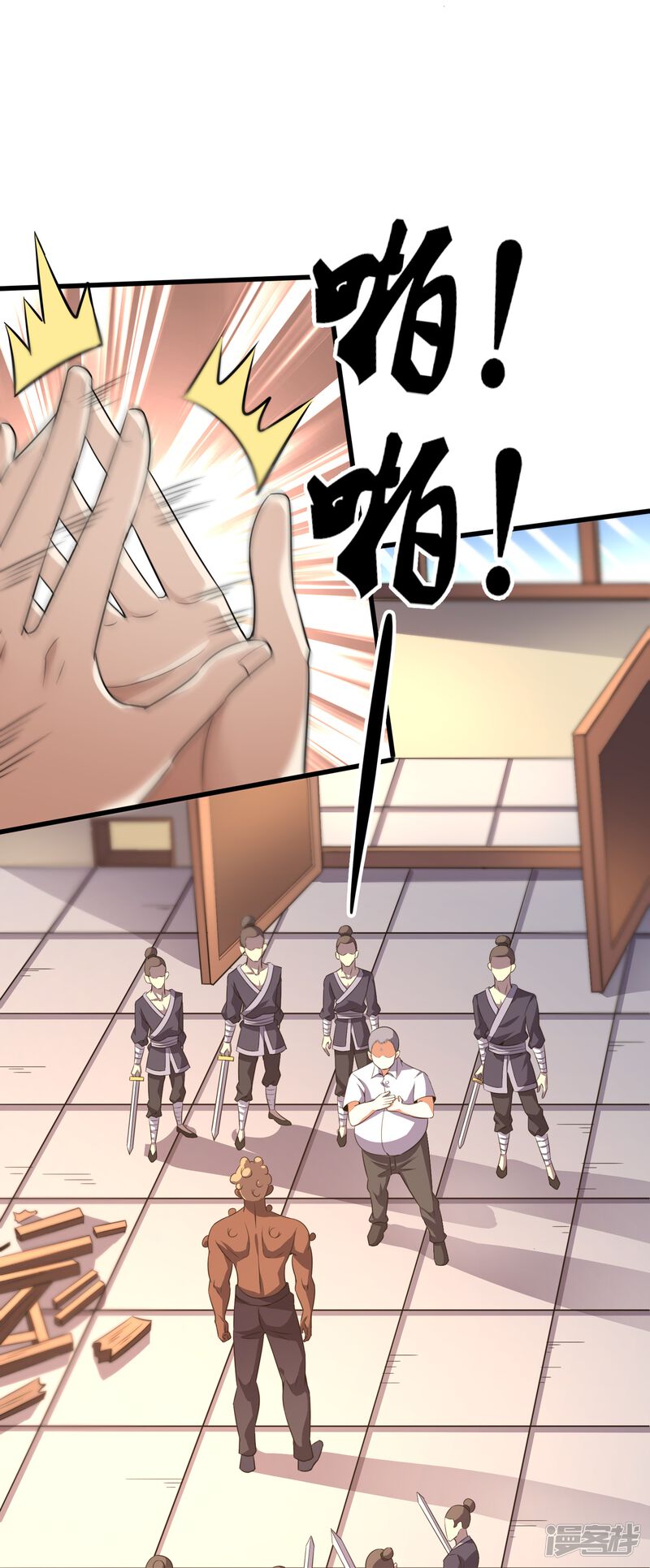 第19页