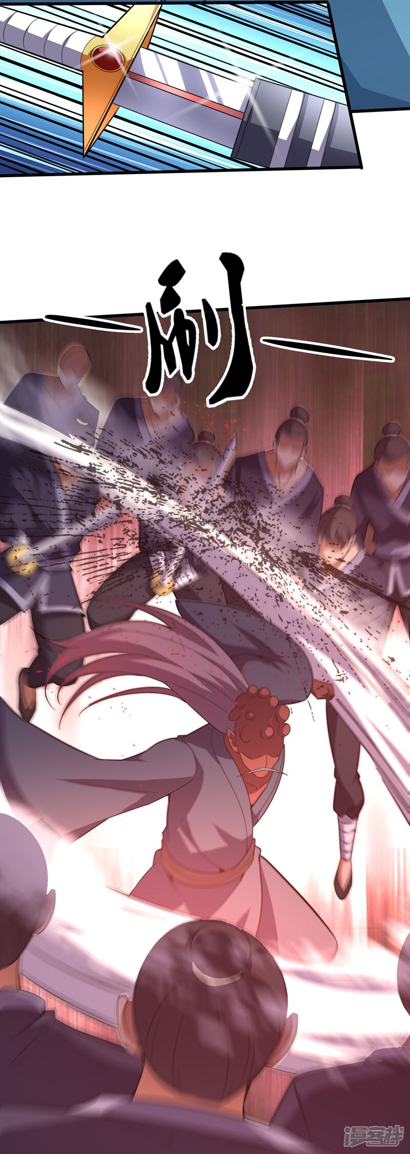 第30页