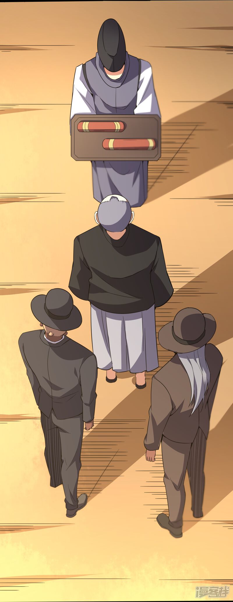第28页
