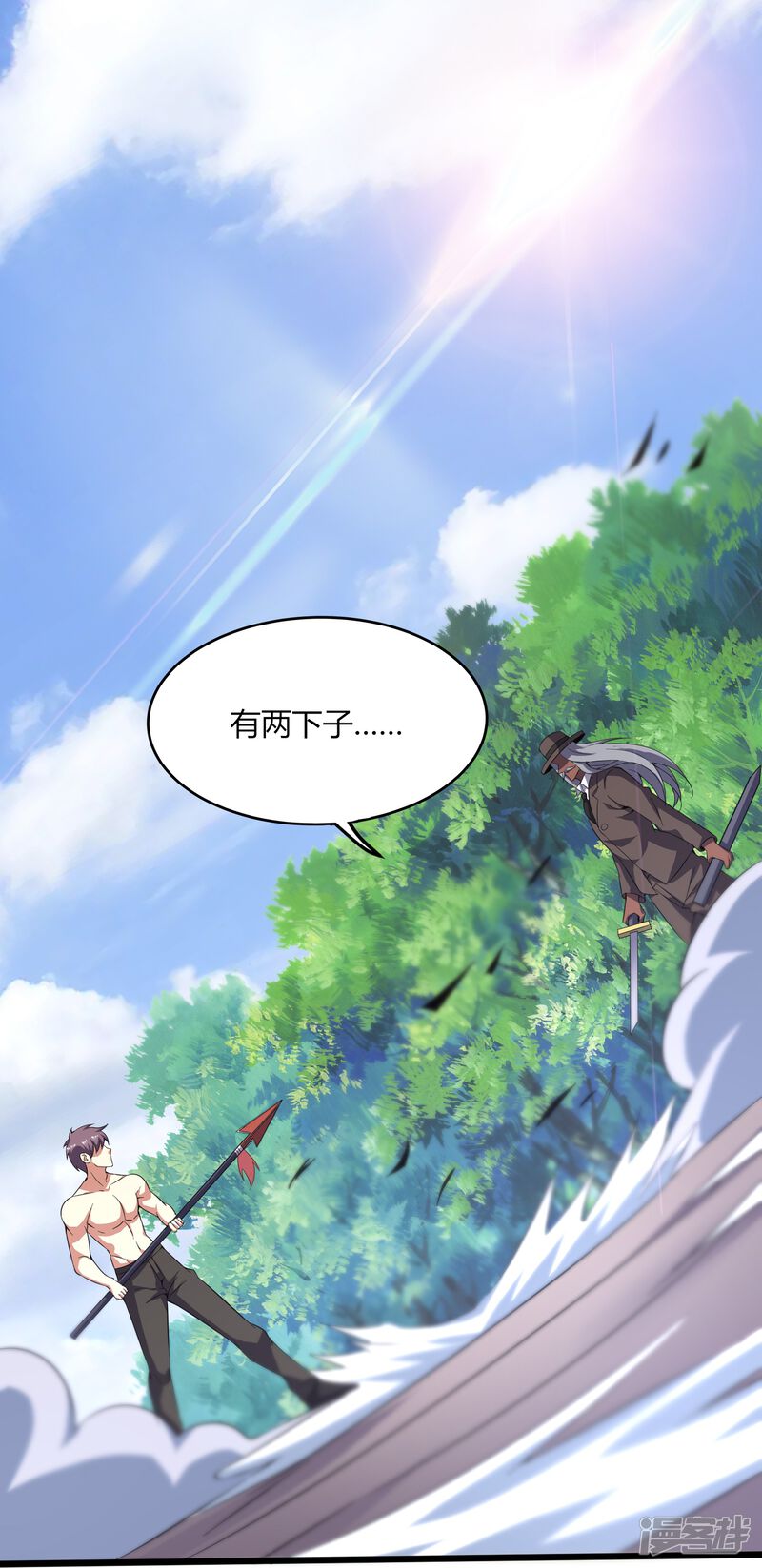 第34页