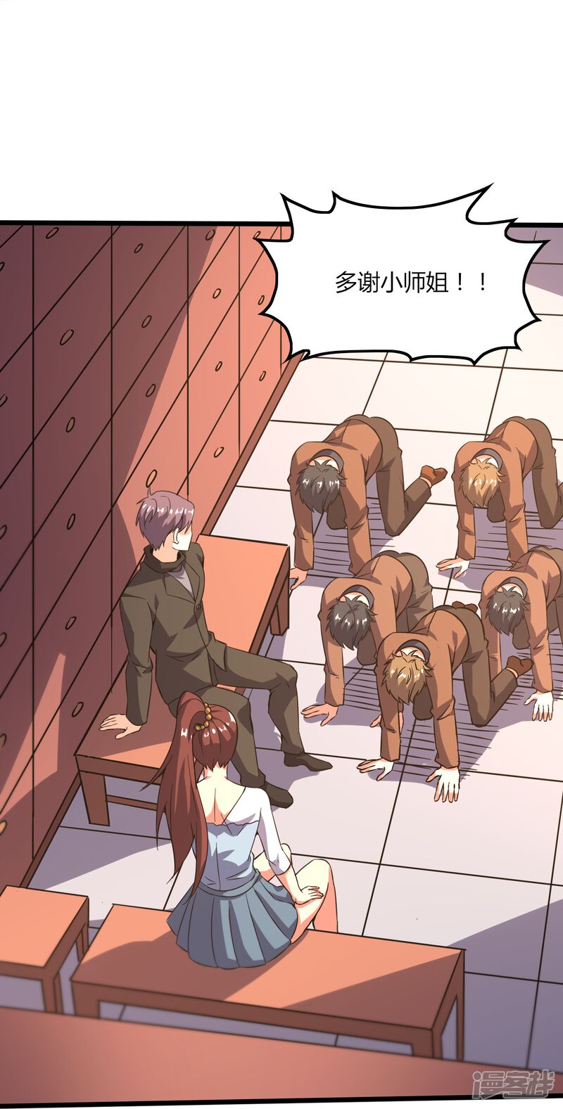 第22页