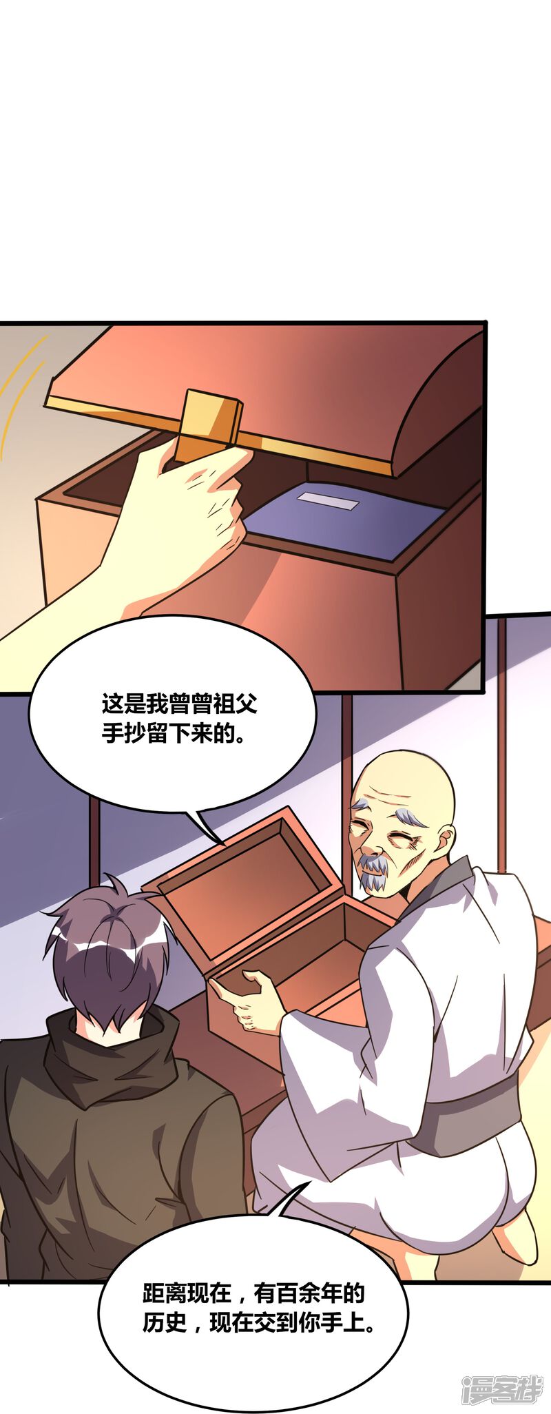 第30页