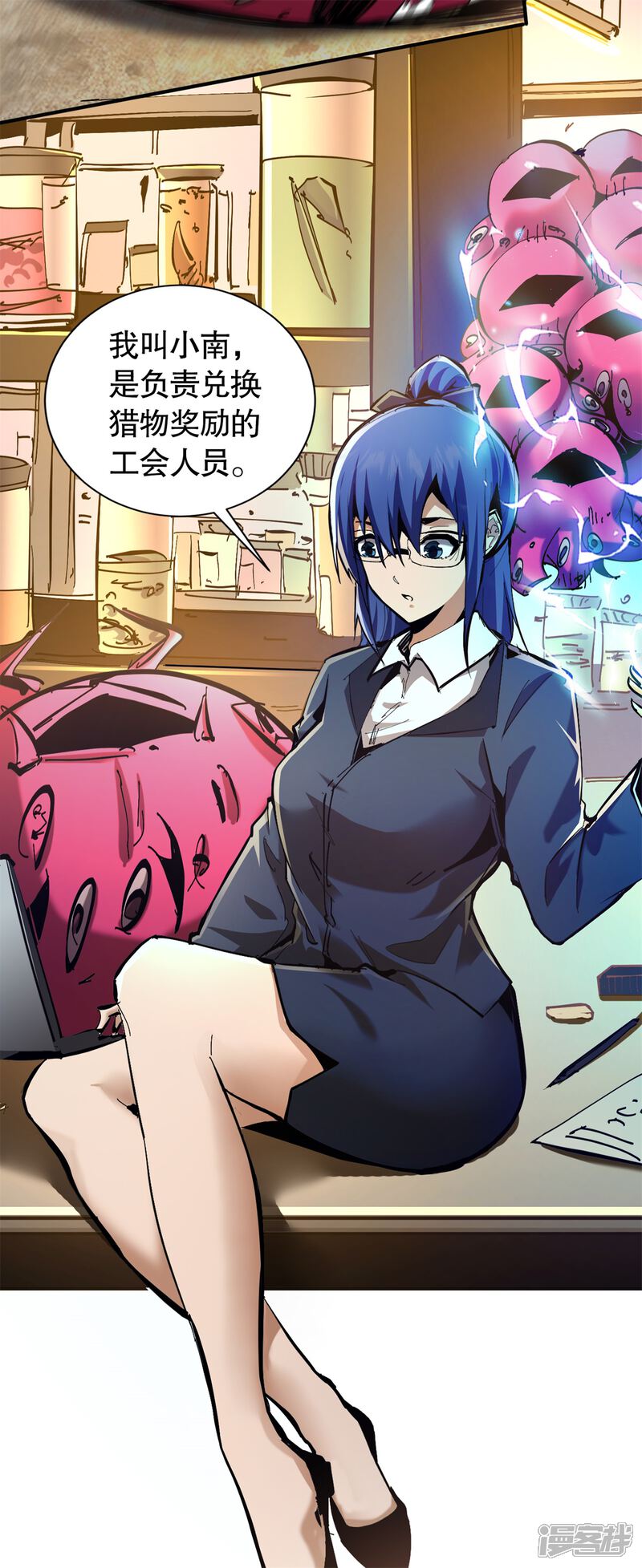 第42页