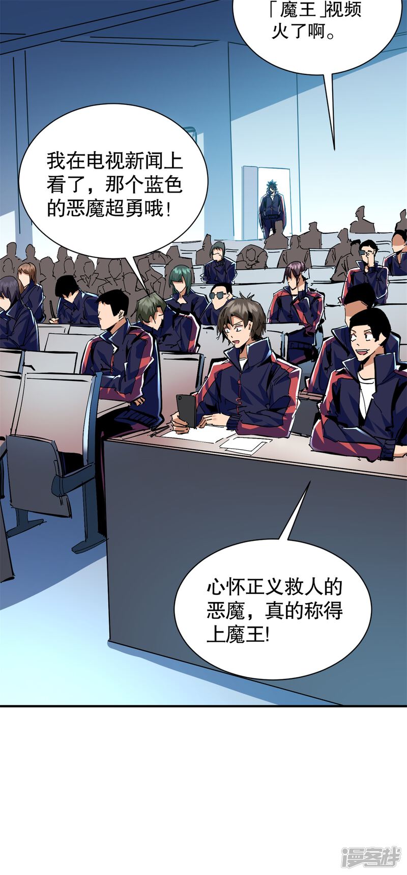 第45页