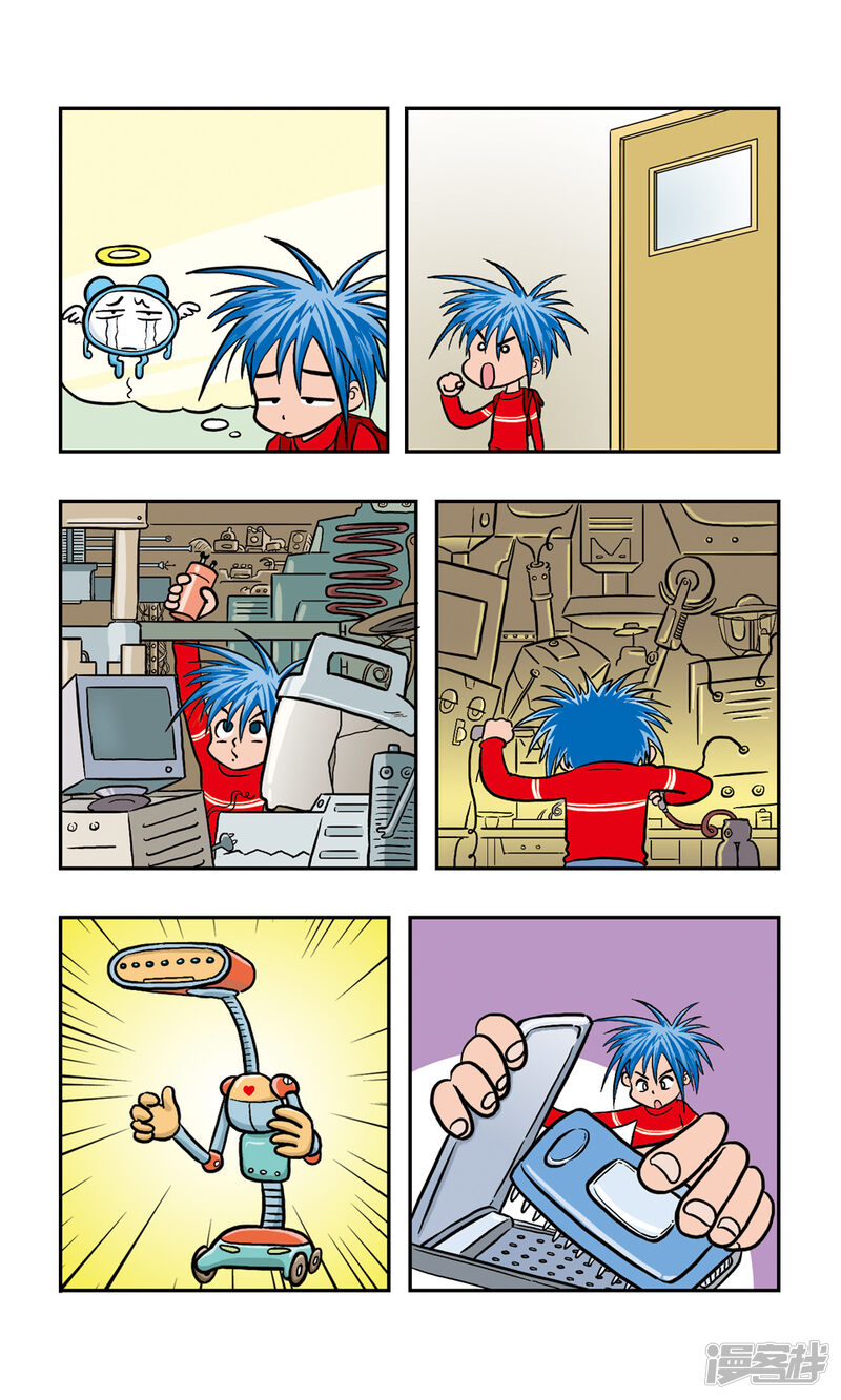 第3页