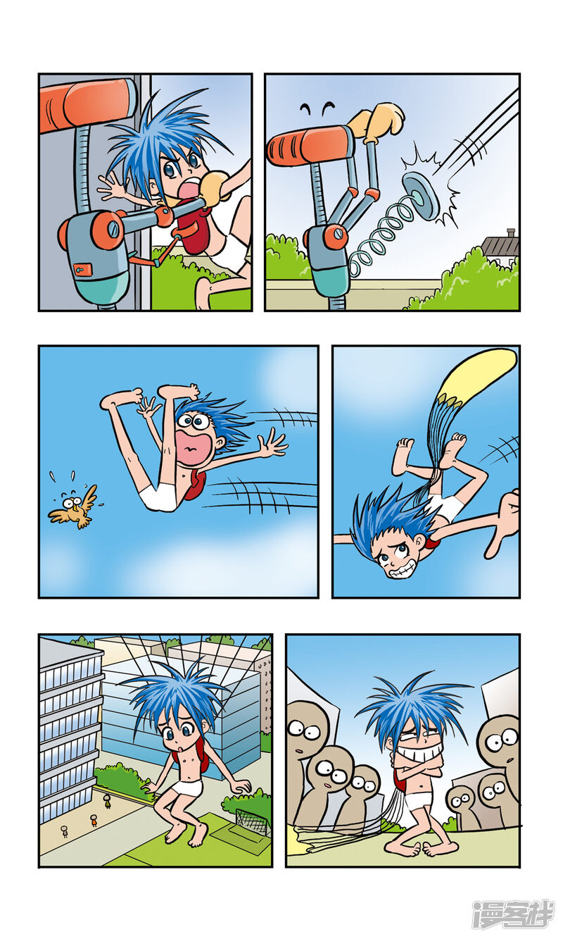 第5页