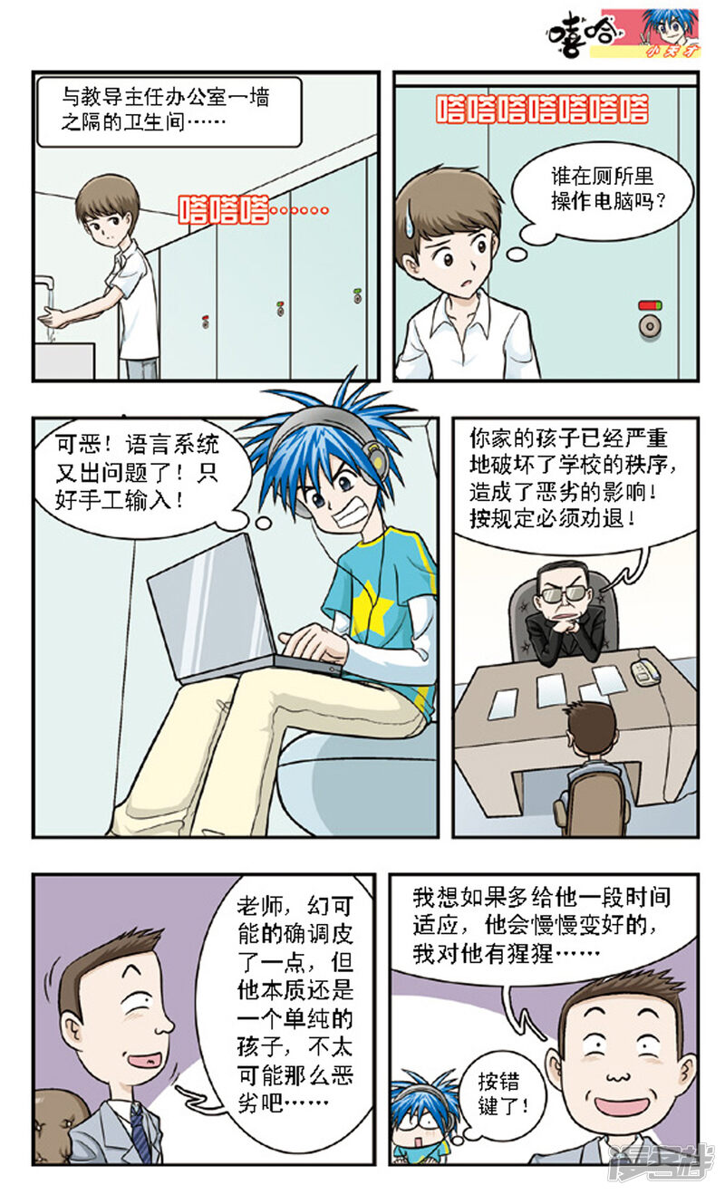 第5页