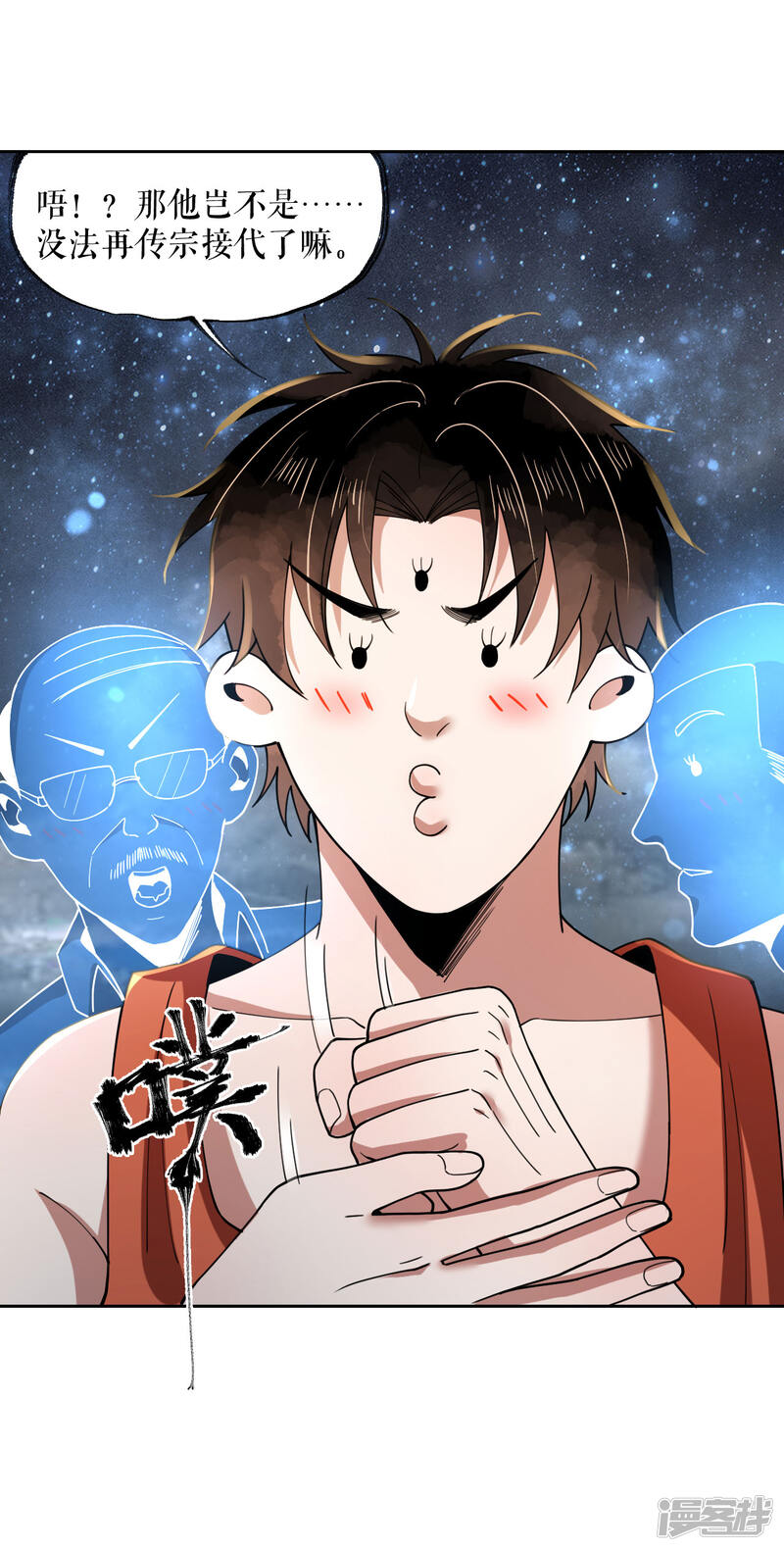 第40页