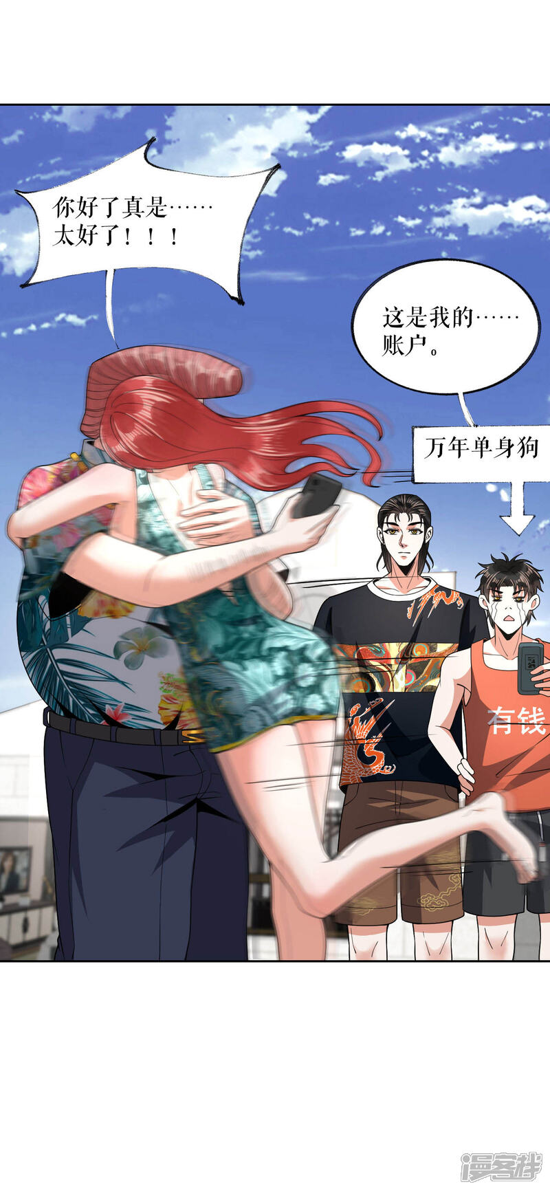 第46页