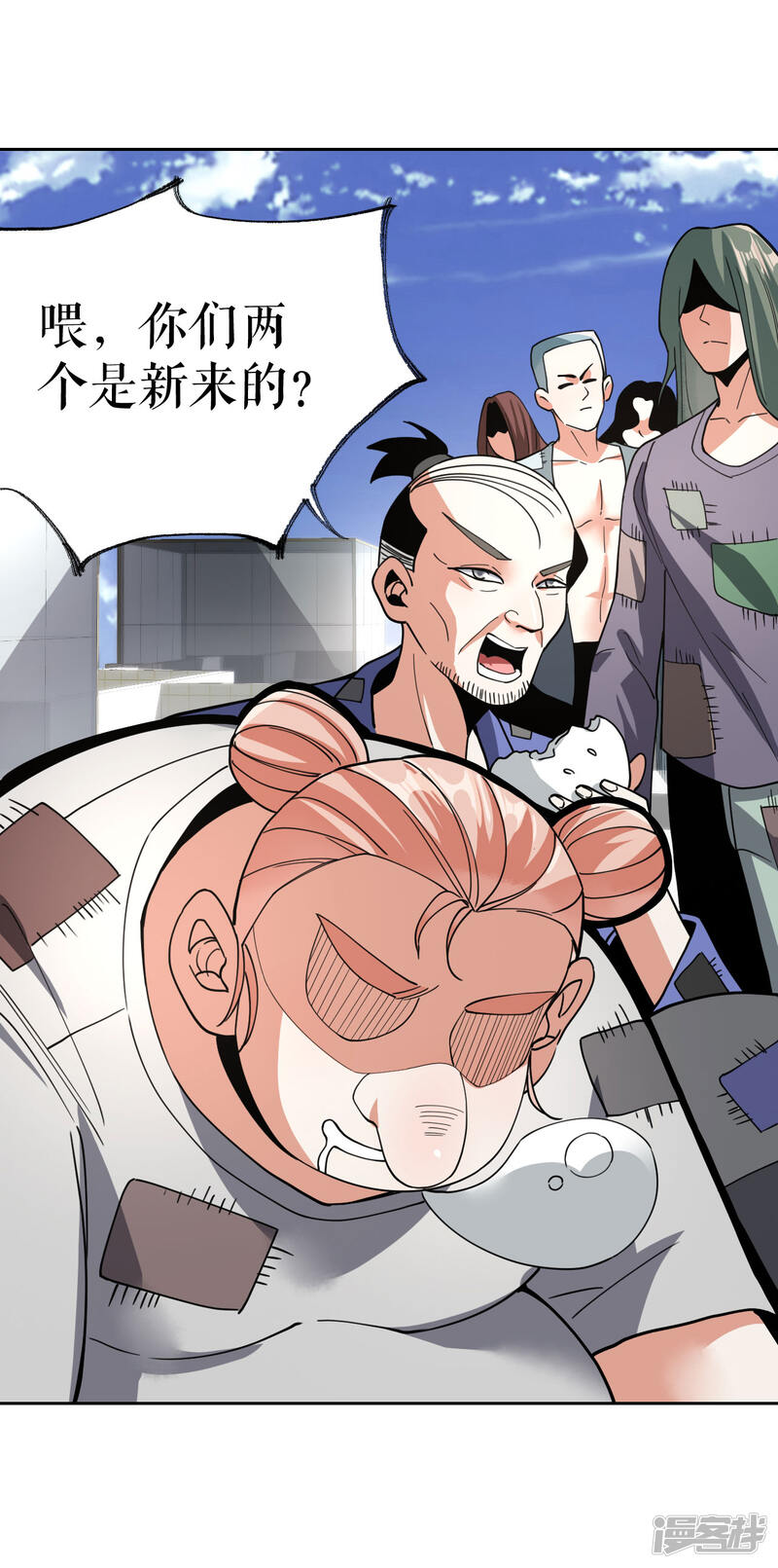 第25页