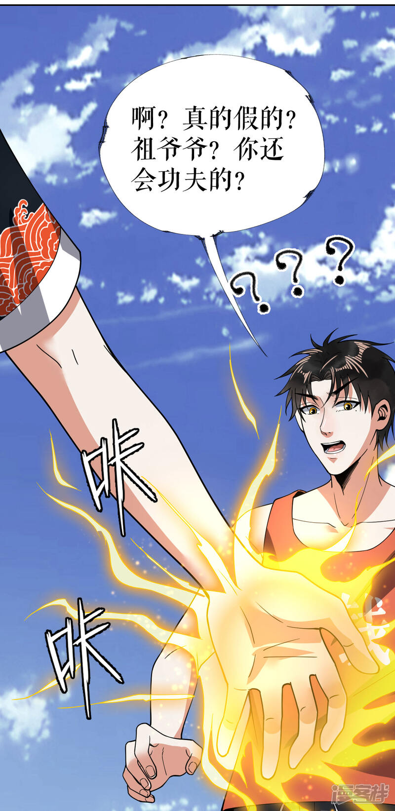 第39页