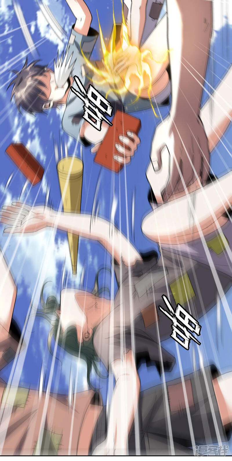第48页