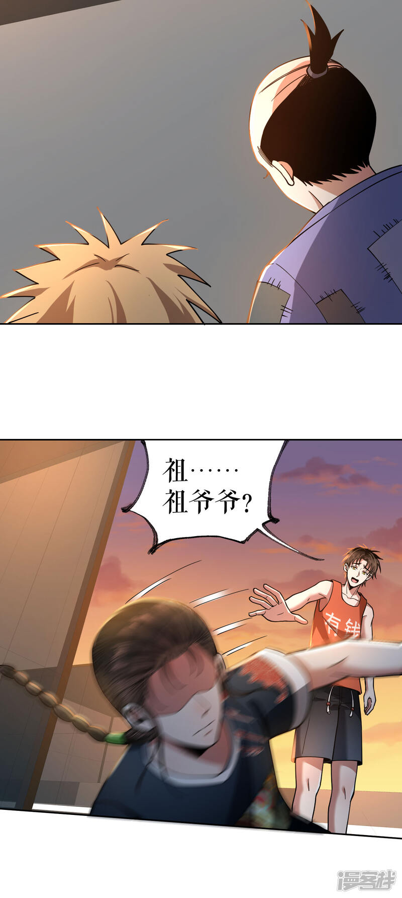 第34页