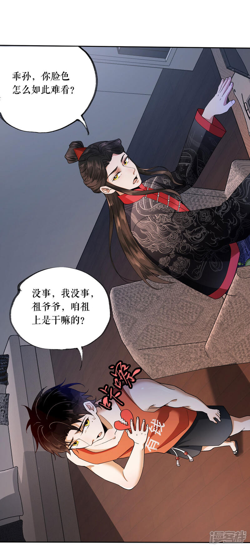 第31页