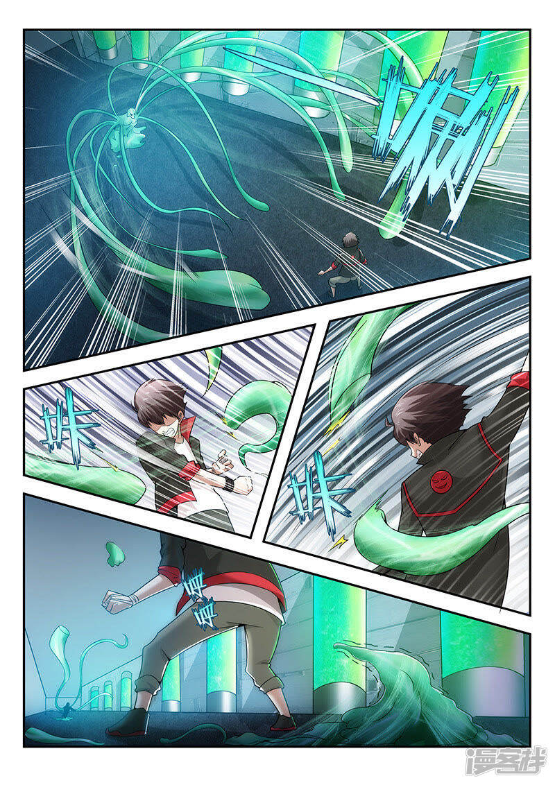 第5页