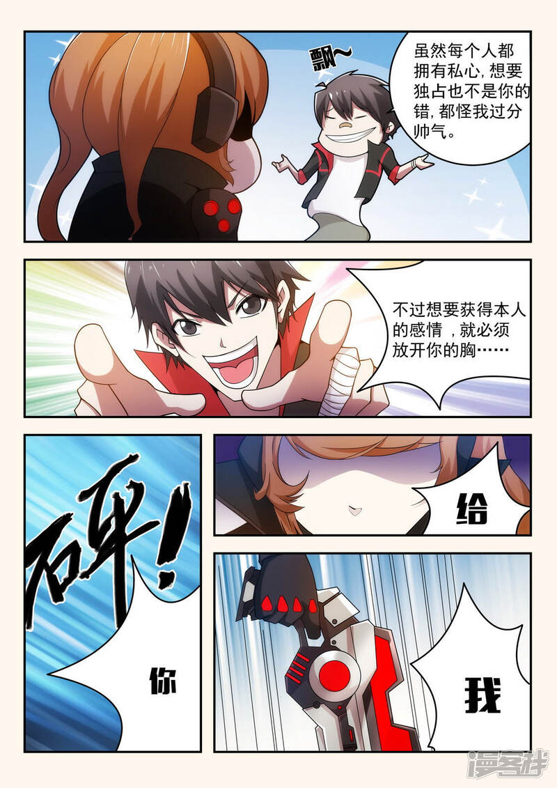 第5页