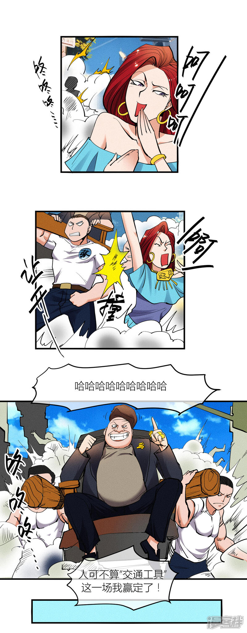 第21页