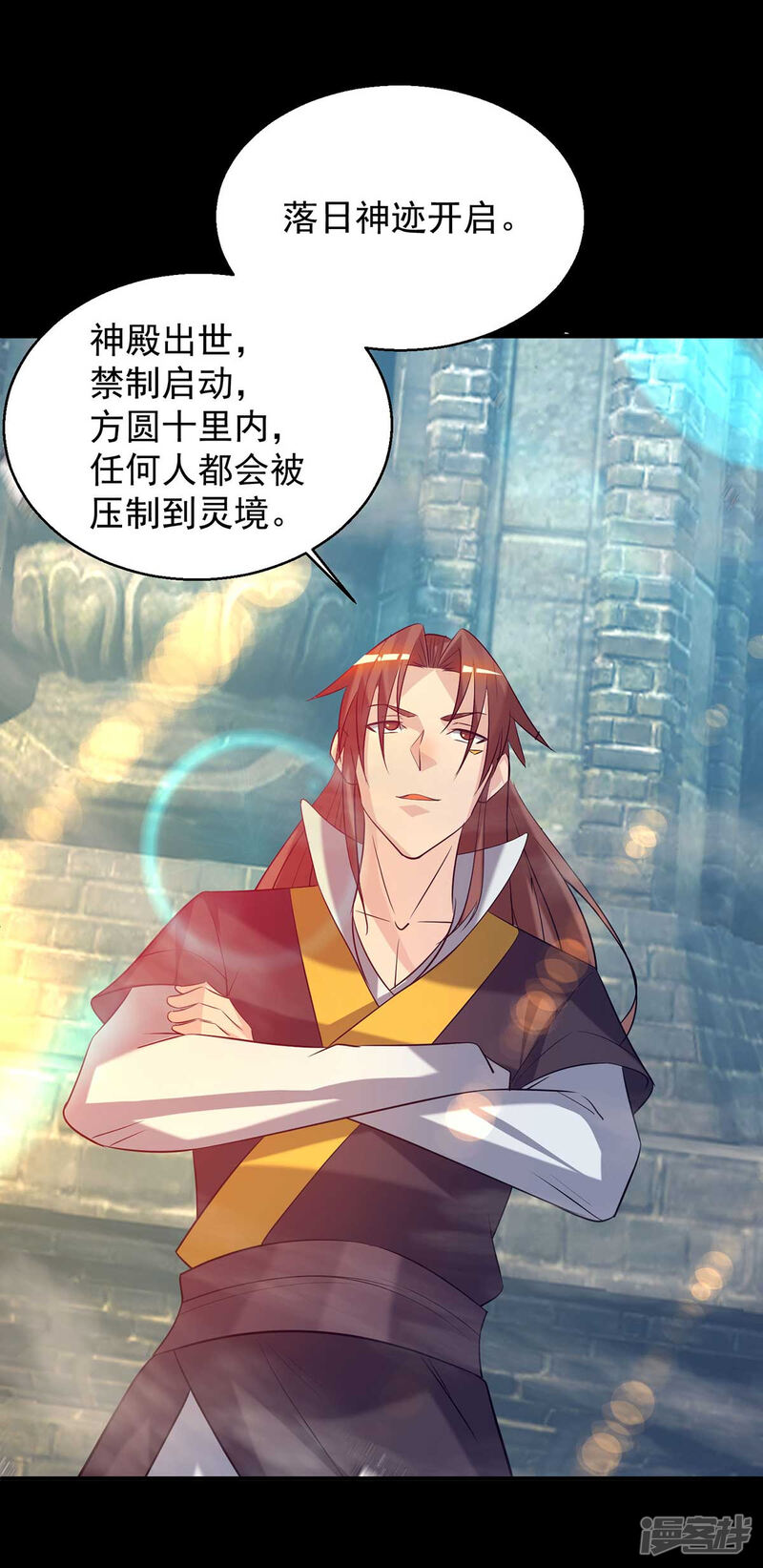 第41页