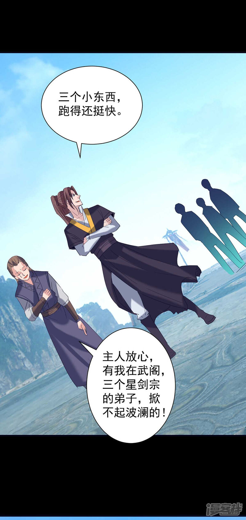 第67页