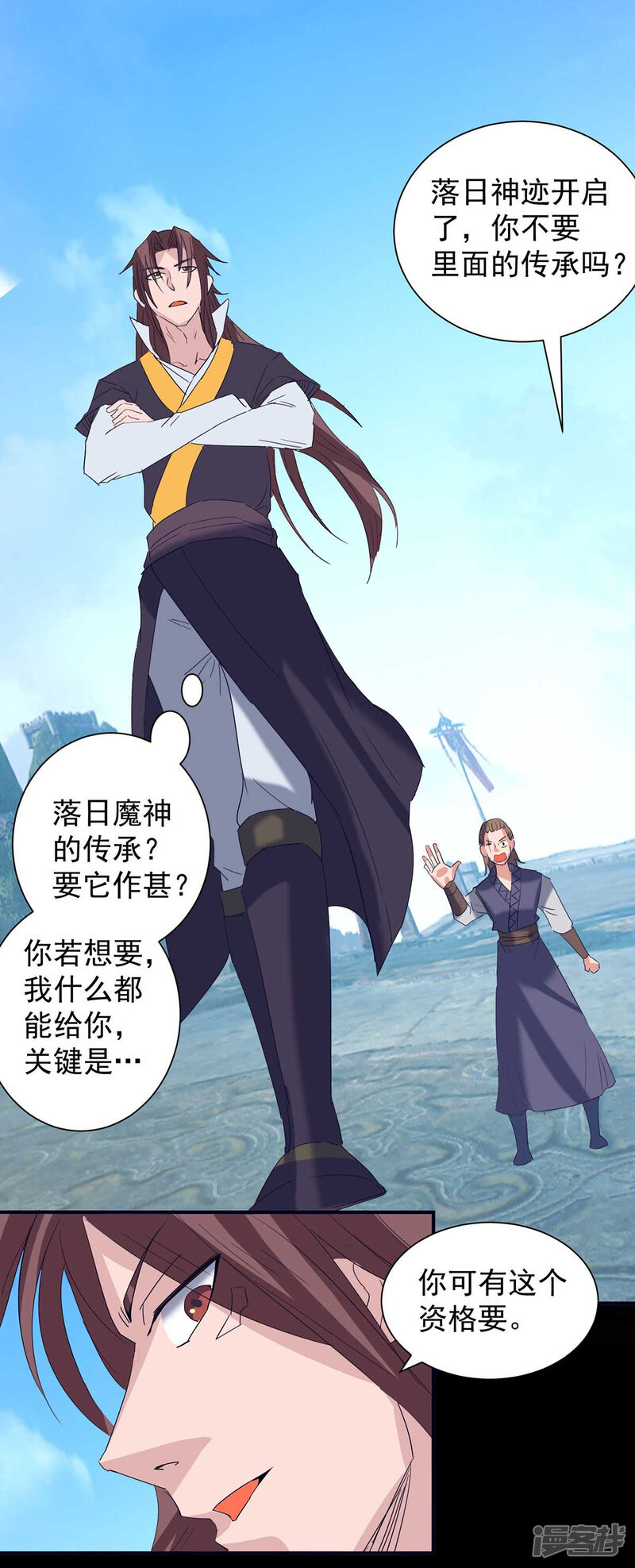 第68页