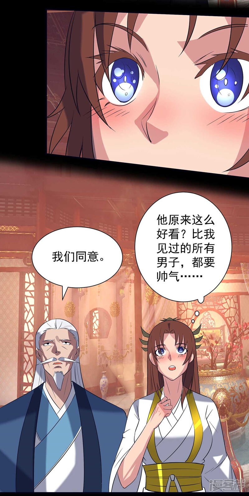 第92页