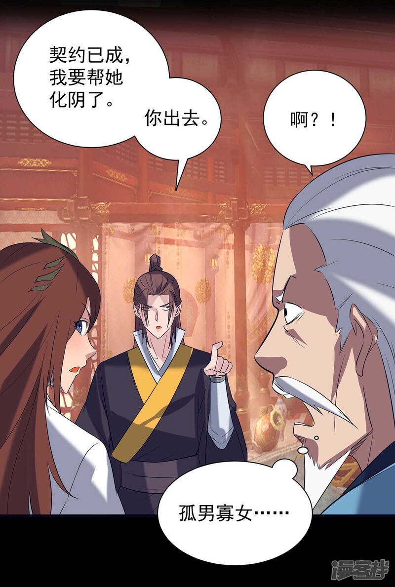 第95页