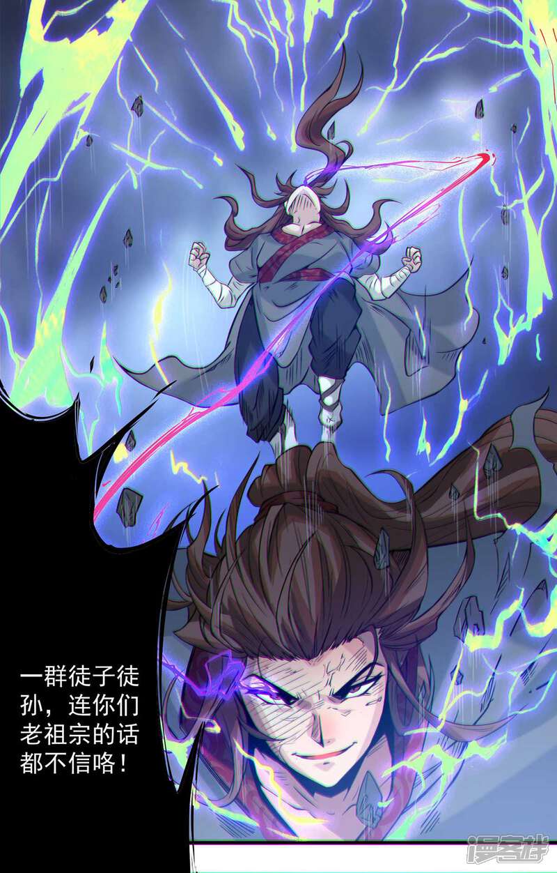 第62页