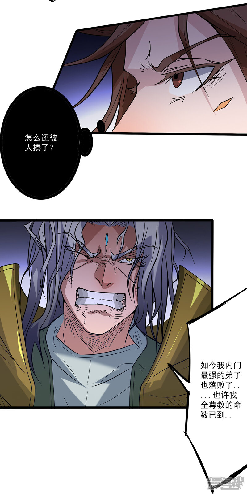 第46页
