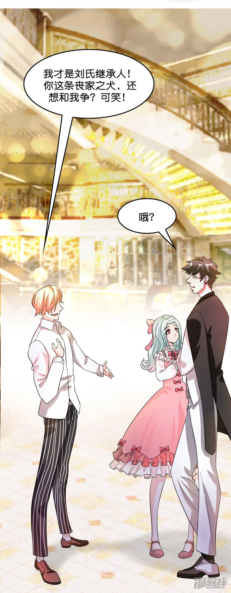 第19页
