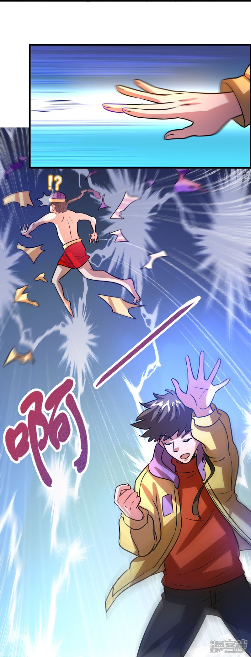 第30页