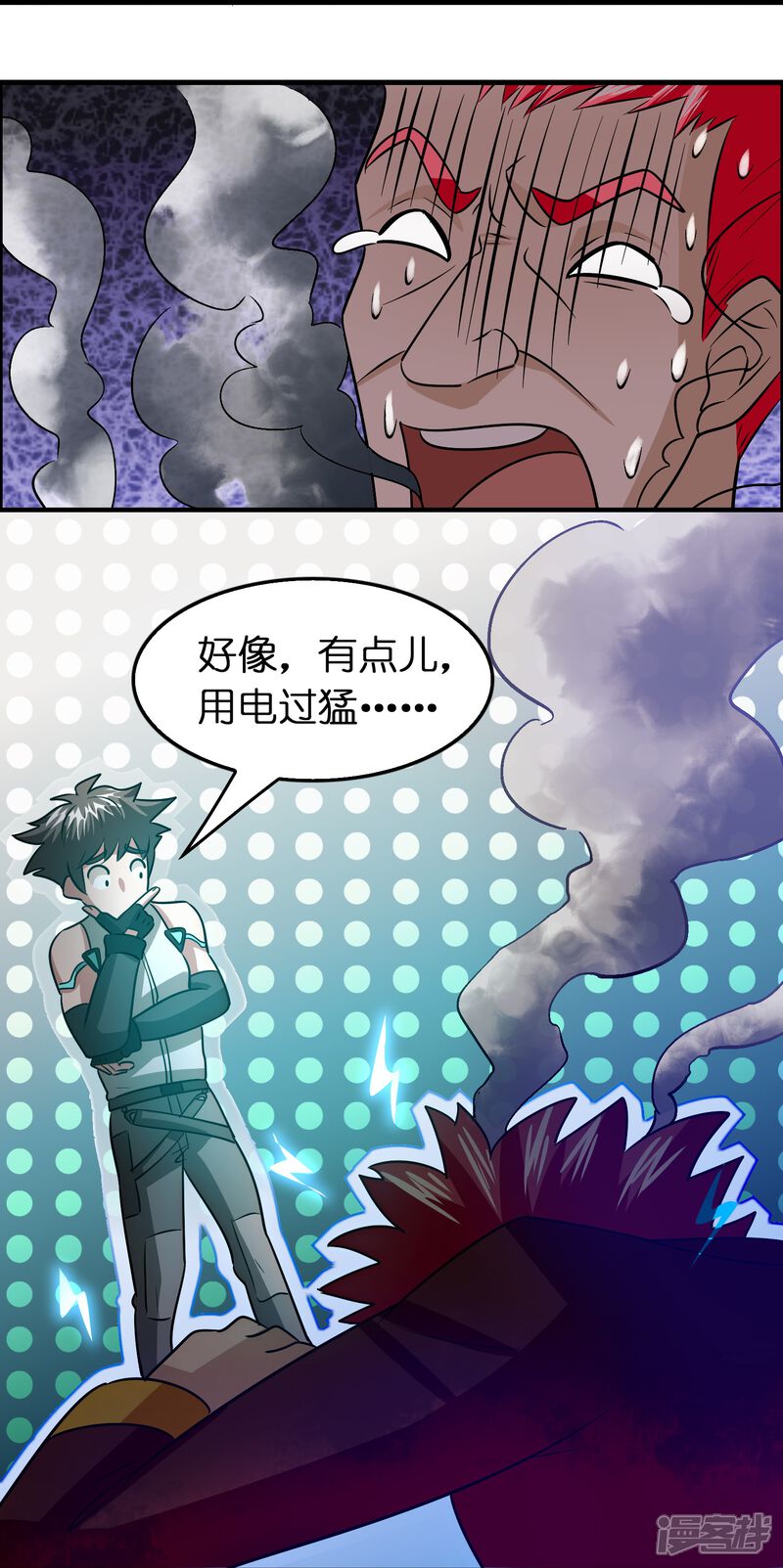 第22页