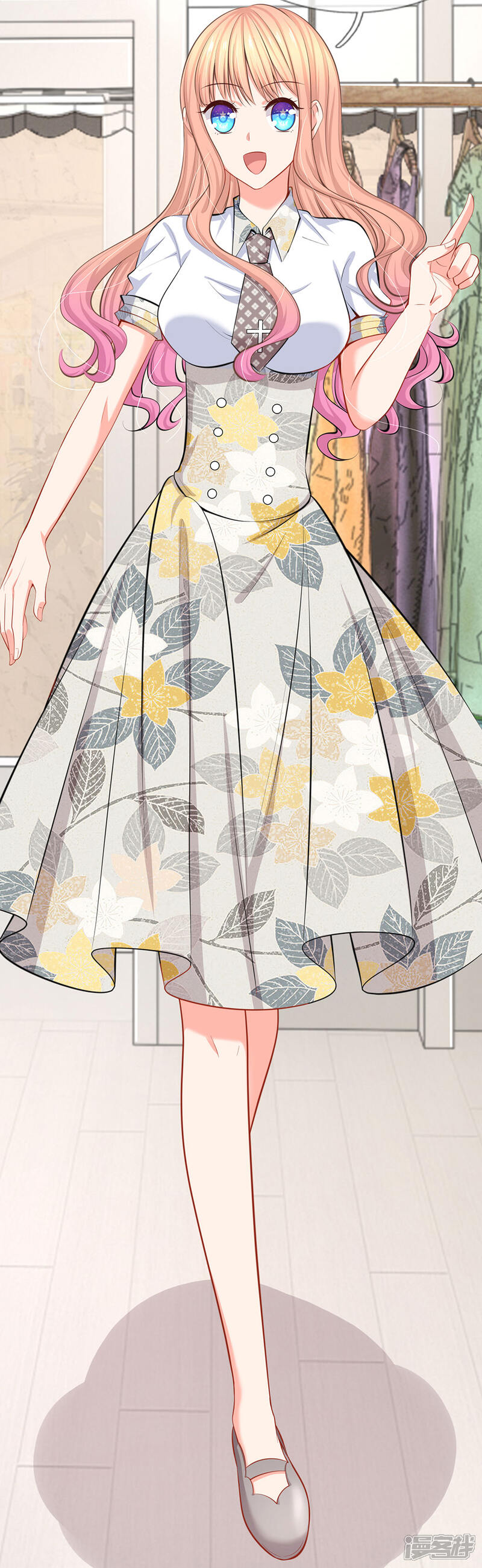 第21页
