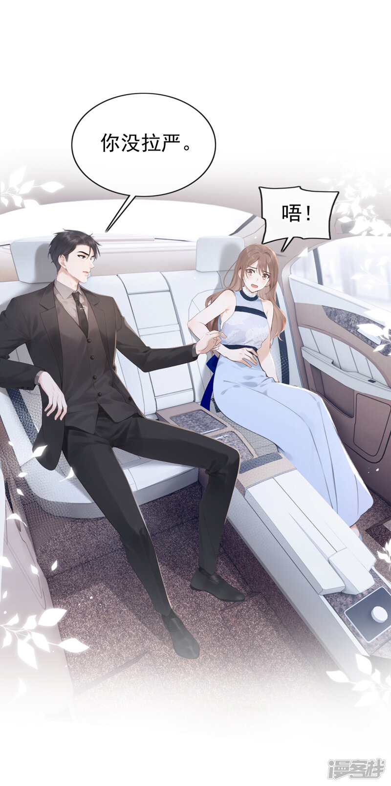 第40页