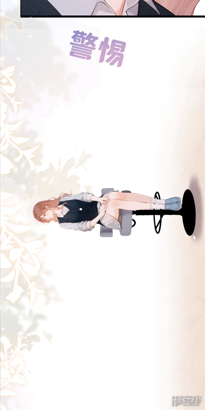 第53页