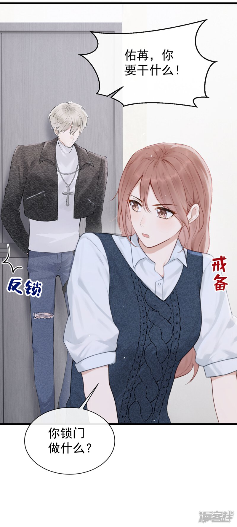 第35页