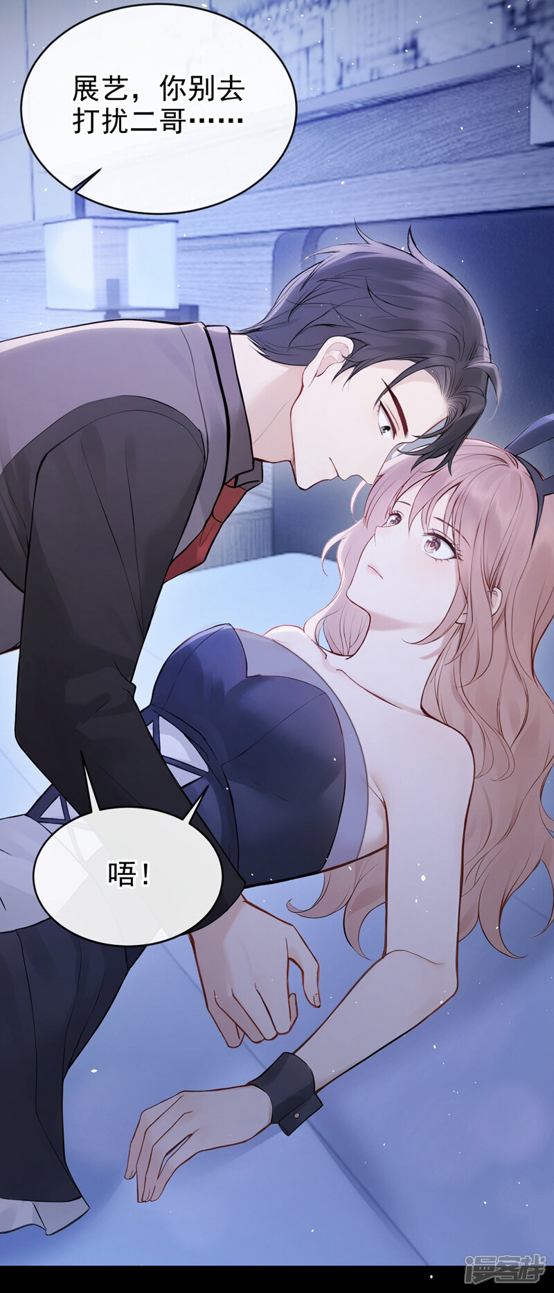 第31页