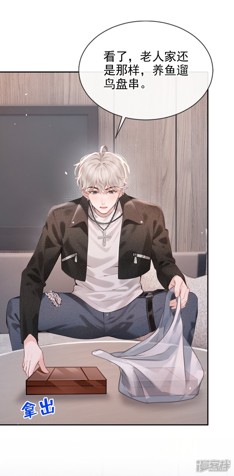 第35页