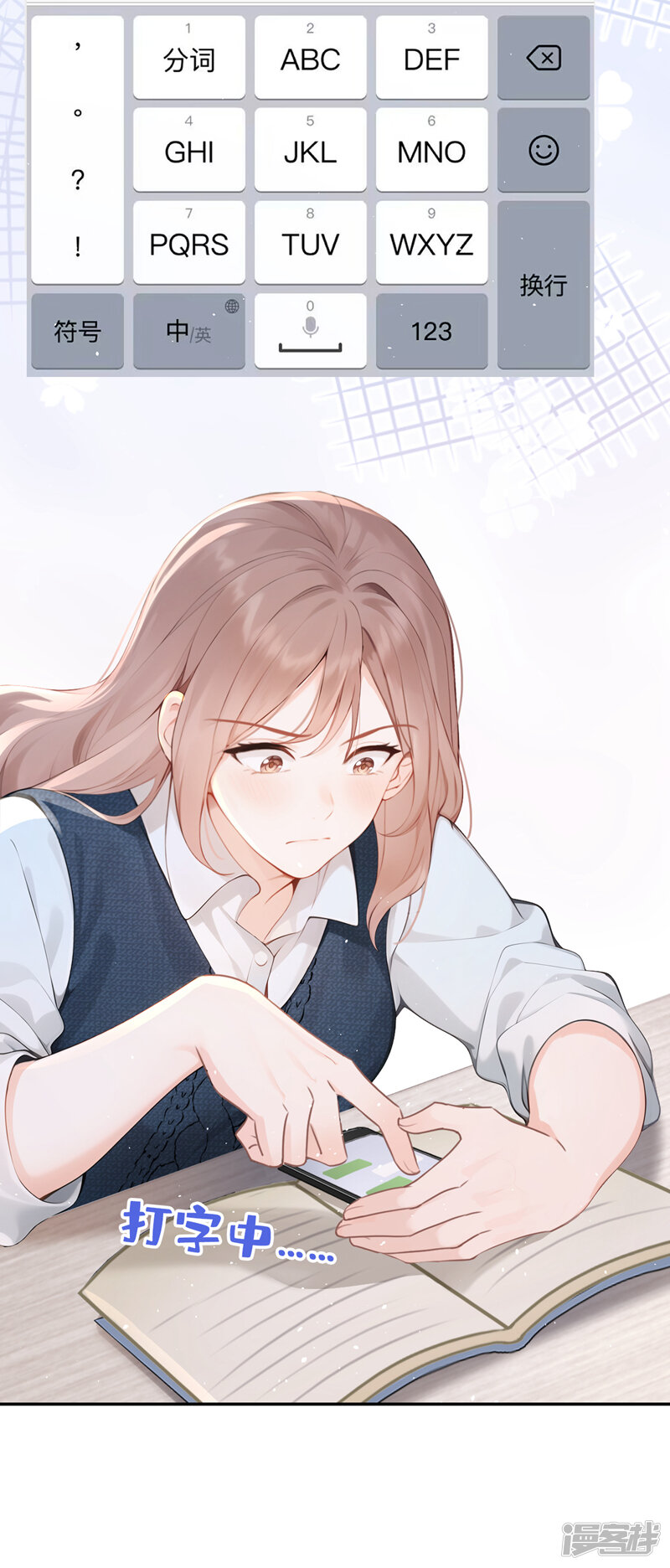 第29页